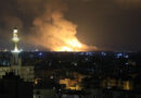 İsrail’den Gazze’ye hava saldırısı: 12 kişi hayatını kaybetti