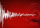 AFAD Duyurdu: Ege Denizi’nde 4,7 Büyüklüğünde Deprem