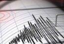 Denizli’de 3,2 büyüklüğünde deprem meydana geldi