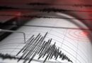 Deprem mi oldu, nerede deprem oldu? 16 Ekim 2022 AFAD ve Kandilli son depremler listesi!
