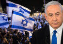 Netanyahu’dan geri adım: Yargı düzenlemesi ertelendi