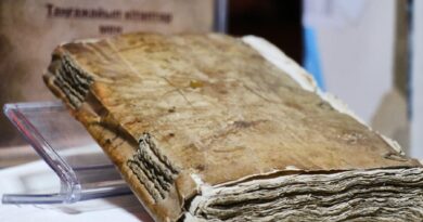 Sırlarla dolu bir kitap! Kapağı insan derisinden, tam 500 yıllık ve okunamıyor