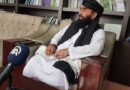 Taliban hükümeti, İsveç’in Afganistan’daki faaliyetlerini durdurdu