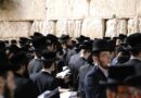 Yahudi cemaati kapılarını açıyor