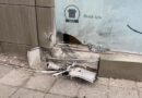 TÜGVA binasına bombalı saldırı davası başladı