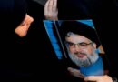 İsrail ordusu: Hizbullah lideri Hasan Nasrallah, dün Beyrut’taki hava saldırısında öldürüldü