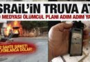 İsrail’in truva atı! ABD medyası ölümcül planı adım adım yazdı!